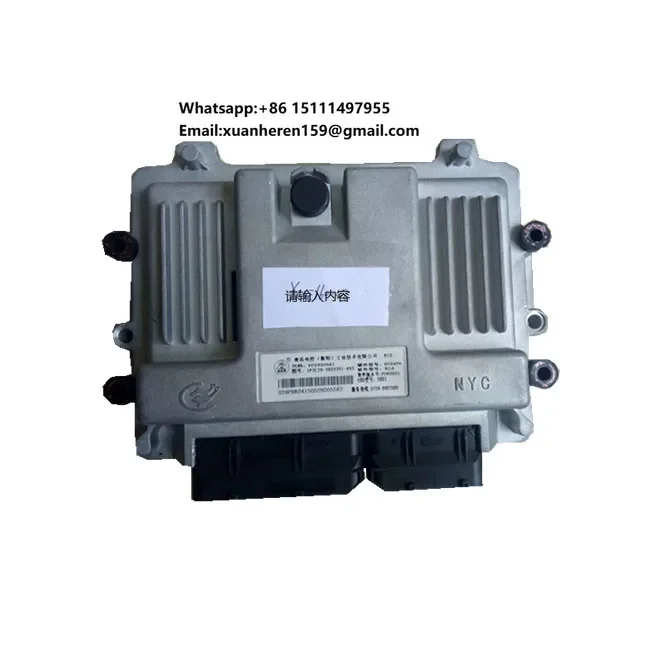 ECU 3209A1 Electronic Control Unit 1F2L29-3823351-493 for Yuchai YC4E160-42 Engine
ECU 3209A1 Electronic Control Unit 1F2L29-3823351-493 for Yuchai YC4E160-42 Engine