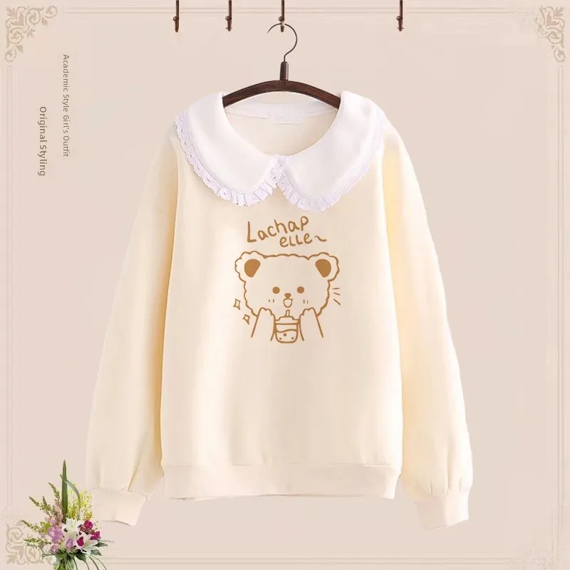 Cute Doll Collar Sweatshirt Early Autumn Wear 2026 New Sweet Middle School High School Girl College Design Top Polyester Cott...
Cute Doll Collar Sweatshirt Early Autumn Wear 2026 New Sweet Middle School High School Girl College Design Top Polyester Cott...