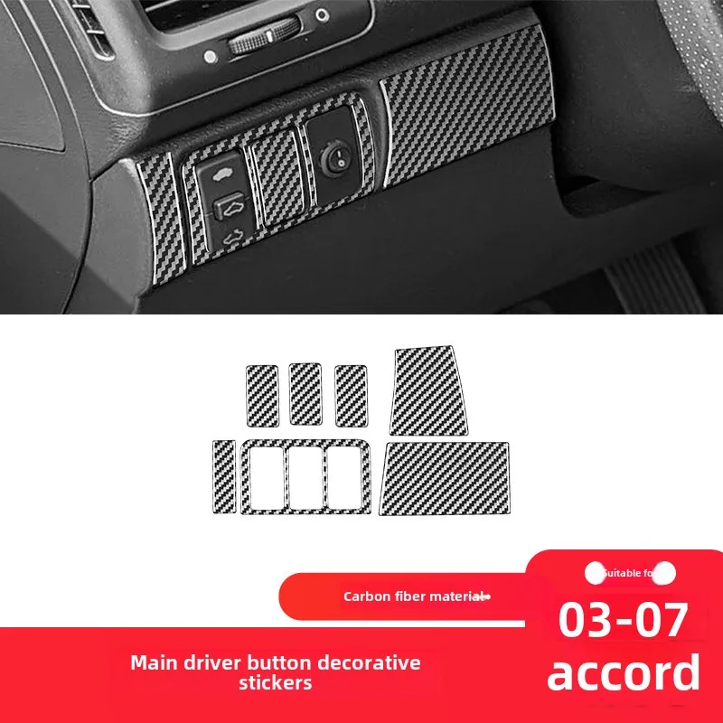 Suitable for Honda03-07Accord Carbon Fiber Interior Modified Pieces Driving Seat Button Decorative Sticker
Suitable for Honda03-07Accord Carbon Fiber Interior Modified Pieces Driving Seat Button Decorative Sticker