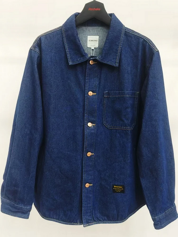 Ретро-куртка в американском стиле для мужчин, рабочая одежда, из чистого хлопкового денима, с воротником-стойкой, утепленная, осенне-зимняя, новинка
Ретро-куртка в американском стиле для мужчин, рабочая одежда, из чистого хлопкового денима, с воротником-стойкой, утепленная, осенне-зимняя, новинка