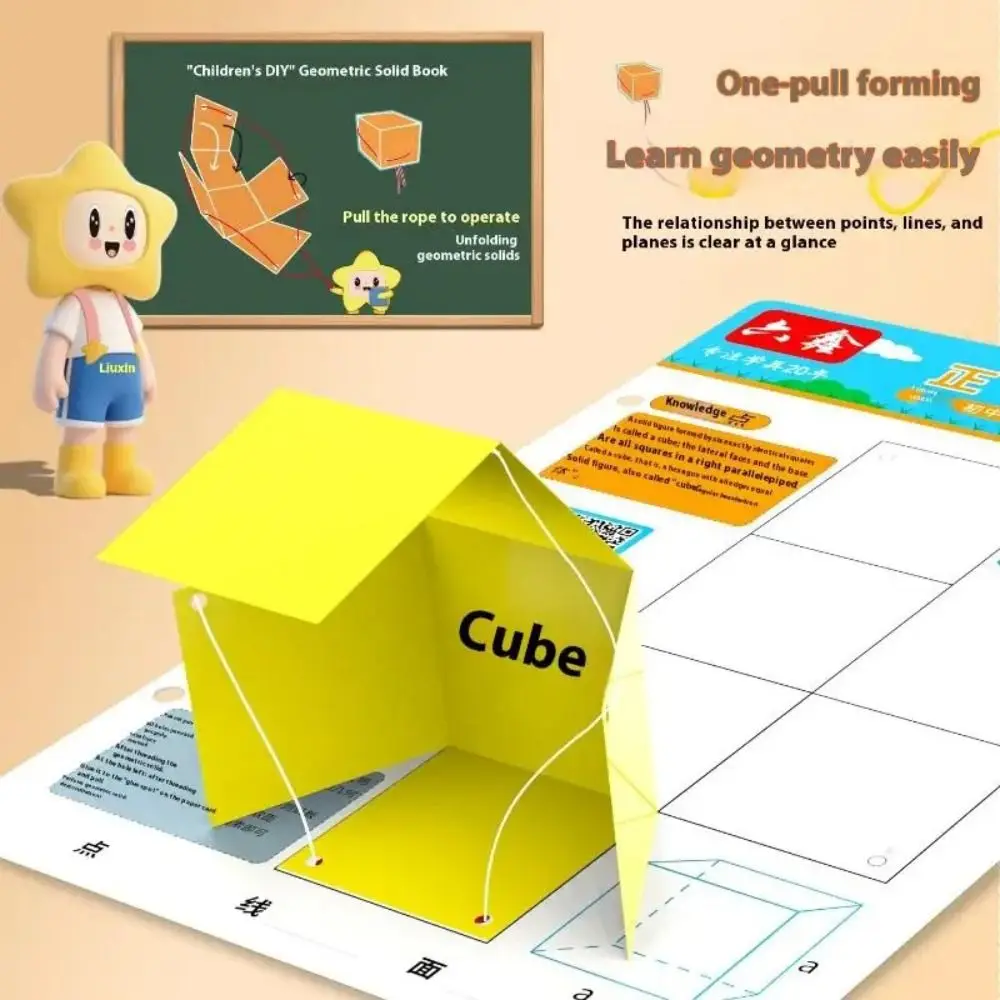 Montessori 3D Geometry Quiet Book DIY 3D Geometric Spatial Awareness Enhancing Geometric Model Teaching Aids
Montessori 3D Geometry Quiet Book DIY 3D Geometric Spatial Awareness Enhancing Geometric Model Teaching Aids