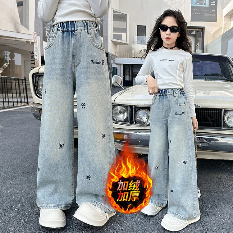 Girls' velvet jeans winter children's black letter butterfly embroidery loose straight wide-leg Denim Pants Trousers Teenagers
Girls' velvet jeans winter children's black letter butterfly embroidery loose straight wide-leg Denim Pants Trousers Teenagers
