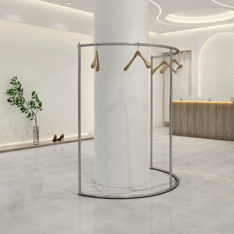 Clothing Store Display Rack Stainless Steel Semicircular Arc Clothes Rod Floor-to-Floor Display Shelf
Clothing Store Display Rack Stainless Steel Semicircular Arc Clothes Rod Floor-to-Floor Display Shelf