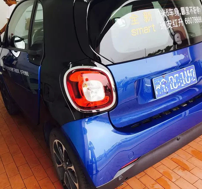 Для Benz Smart Fortwo 2014 2015 2016 2017, ABS хромированная крышка заднего фонаря, накладка, автомобильные аксессуары, наклейки
Для Benz Smart Fortwo 2014 2015 2016 2017, ABS хромированная крышка заднего фонаря, накладка, автомобильные аксессуары, наклейки