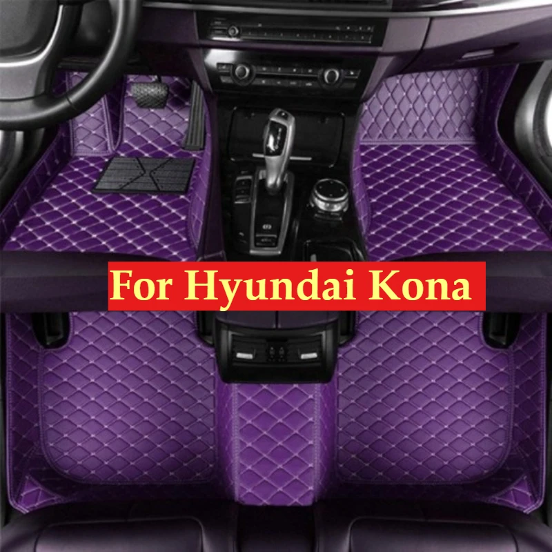 Custom Car Floor Mats For Hyundai Kona 2018-2023 All Weather Coche Auto Accessories Foot leather Carpets Fashion Rugs Pads
Custom Car Floor Mats For Hyundai Kona 2018-2023 All Weather Coche Auto Accessories Foot leather Carpets Fashion Rugs Pads