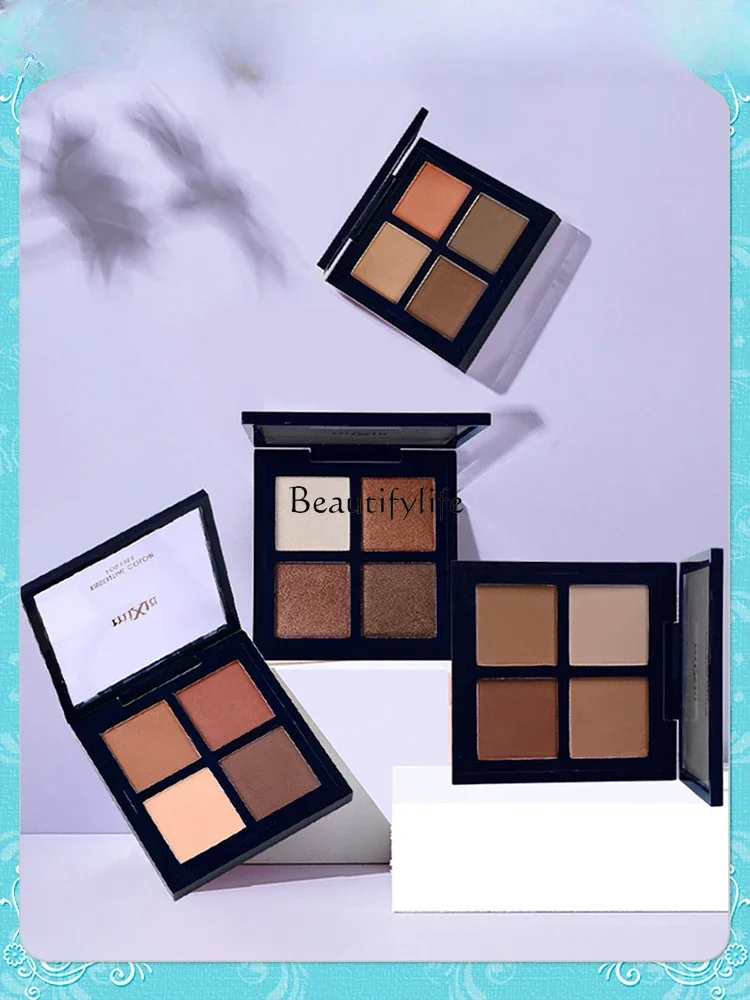 Earth Color Eye Shadow Plate Matte Shimmer Four Colors Super Hot Milk Tea Small and Portable
Earth Color Eye Shadow Plate Matte Shimmer Four Colors Super Hot Milk Tea Small and Portable