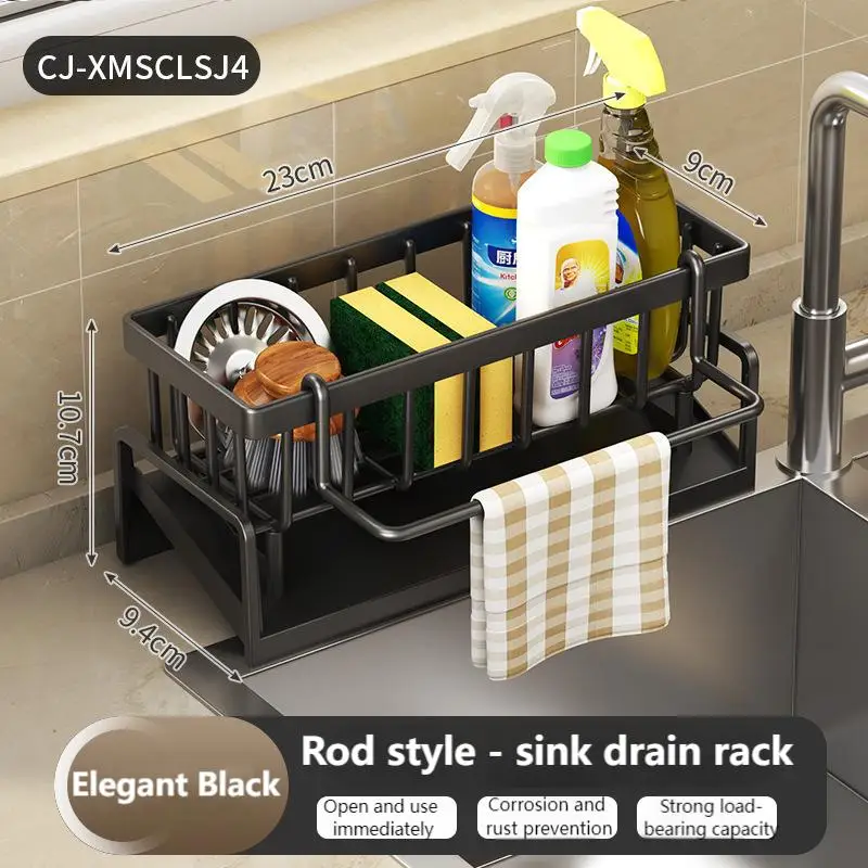Kitchen drain rack sink dishwashing detergent sponge rack drain tool steel wire ball sink storage rack
Kitchen drain rack sink dishwashing detergent sponge rack drain tool steel wire ball sink storage rack