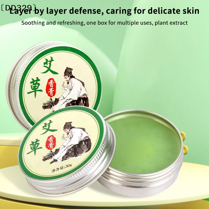 1 Box Mugwort Ointment Moxa Plaster Moxibustion Summer Cooling Oil Protection Accessory Cream Repel Mosquitoes Relieve 〔DD329〕
1 Box Mugwort Ointment Moxa Plaster Moxibustion Summer Cooling Oil Protection Accessory Cream Repel Mosquitoes Relieve 〔DD329〕