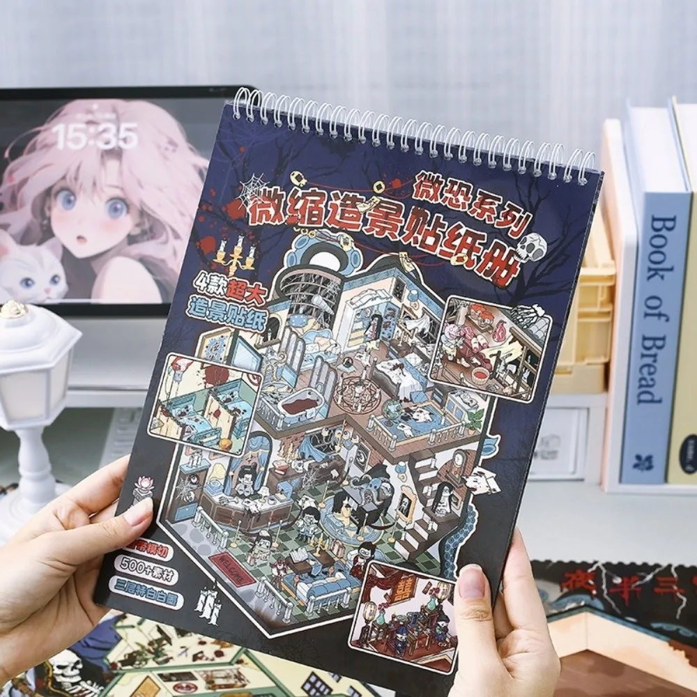 Horror Theme Cabin Scene Sticker Super Large PET Visual Stacking Sticker 4 Scene 12 Sheets Party Favor 3D Sticker Book
Horror Theme Cabin Scene Sticker Super Large PET Visual Stacking Sticker 4 Scene 12 Sheets Party Favor 3D Sticker Book