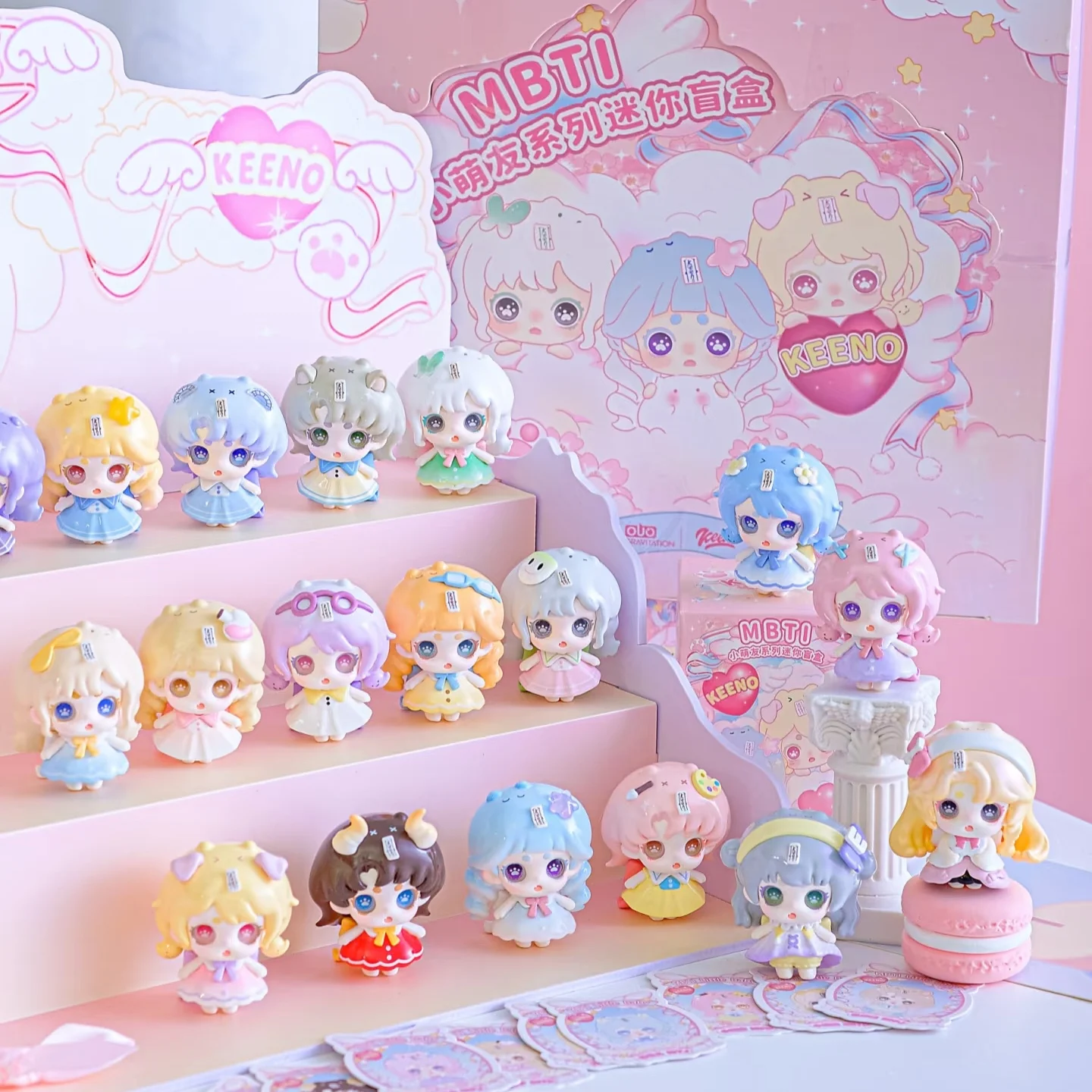 Original Mini Blind Box Keeno Mbti Cute Friends Series Cute Grain Doll Toy Desktop Ornament Cute Gift Trendy Play Decoration
Original Mini Blind Box Keeno Mbti Cute Friends Series Cute Grain Doll Toy Desktop Ornament Cute Gift Trendy Play Decoration