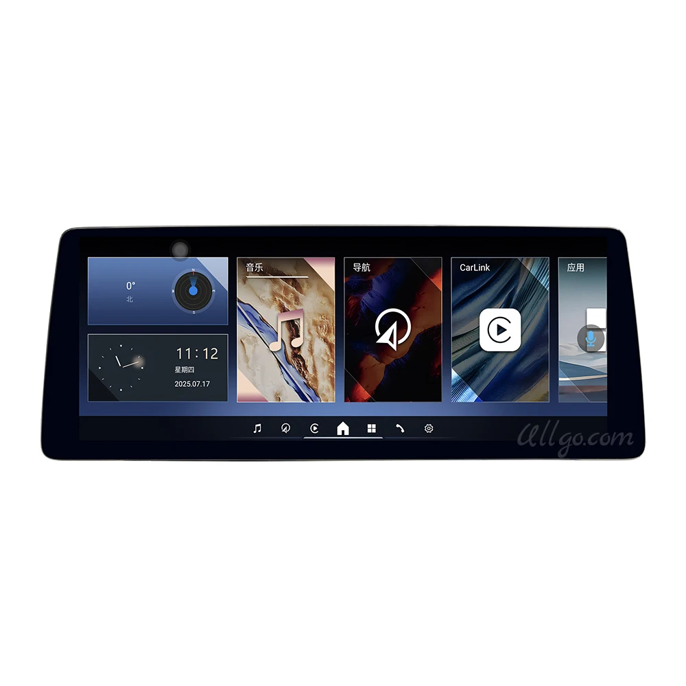 Android Car Head Unit for BMW 5 Series EVO 2018-2023
Android Car Head Unit for BMW 5 Series EVO 2018-2023