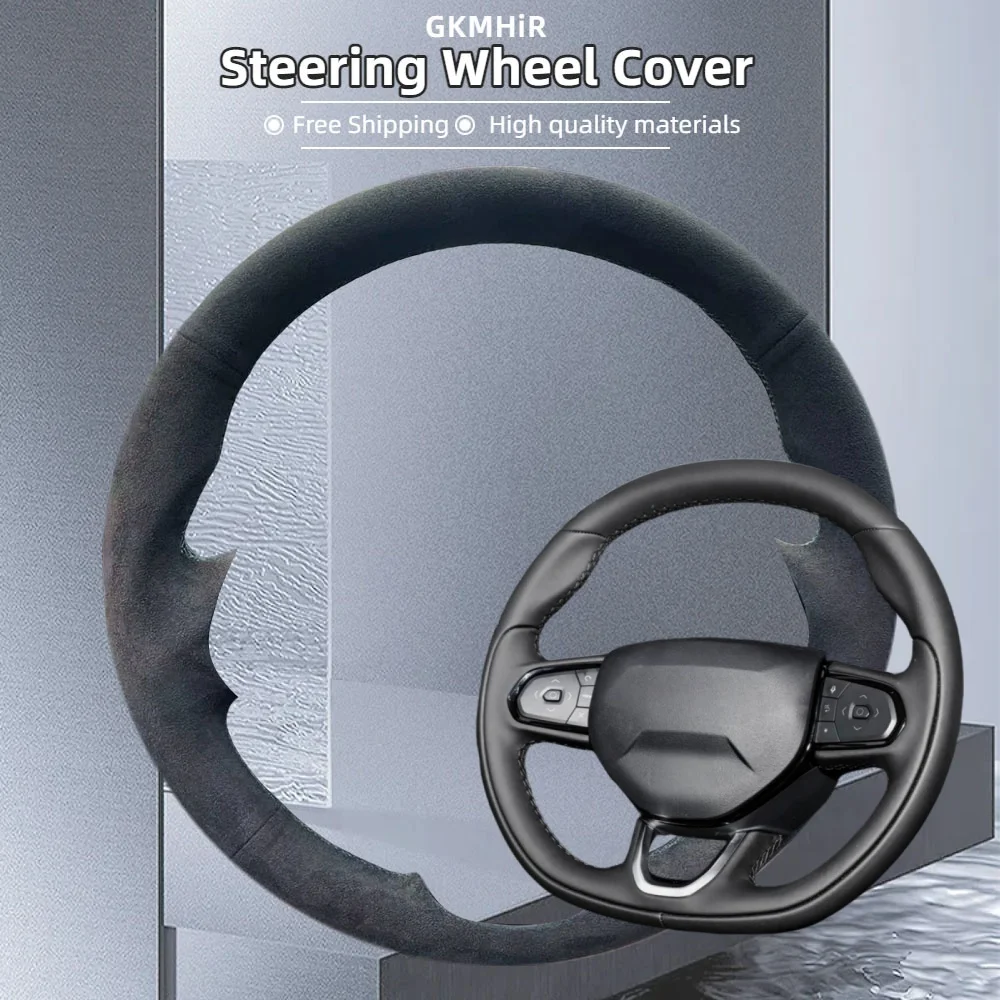 Customization Car Steering Wheel Cover Accessories Hand Sewing Suede Leather For LYNK&CO 03 05 06 08 09 01 02 2022 2023 2024
Customization Car Steering Wheel Cover Accessories Hand Sewing Suede Leather For LYNK&CO 03 05 06 08 09 01 02 2022 2023 2024