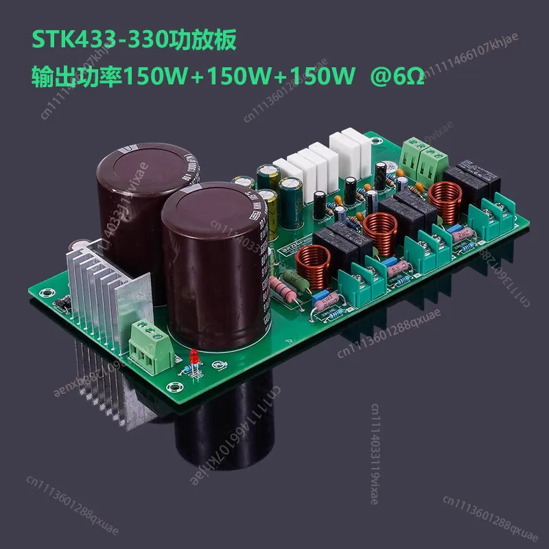 Готовая плата усилителя мощности Hi-Fi класса STK433-330/130 с толстопленочными компонентами, 150 Вт + 150 Вт, стерео
Готовая плата усилителя мощности Hi-Fi класса STK433-330/130 с толстопленочными компонентами, 150 Вт + 150 Вт, стерео