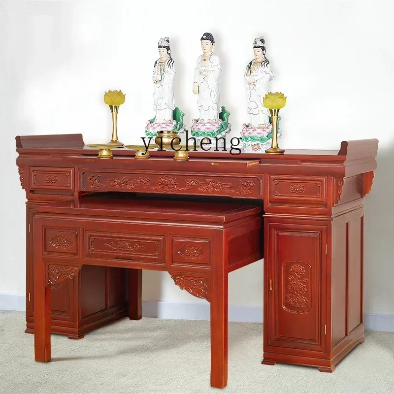 TQH Buddha Niche Solid Wood Incense Burner Table Altar Buddha Long Narrow Table Guanyin God of Wealth Altar Tribute Table
TQH Buddha Niche Solid Wood Incense Burner Table Altar Buddha Long Narrow Table Guanyin God of Wealth Altar Tribute Table