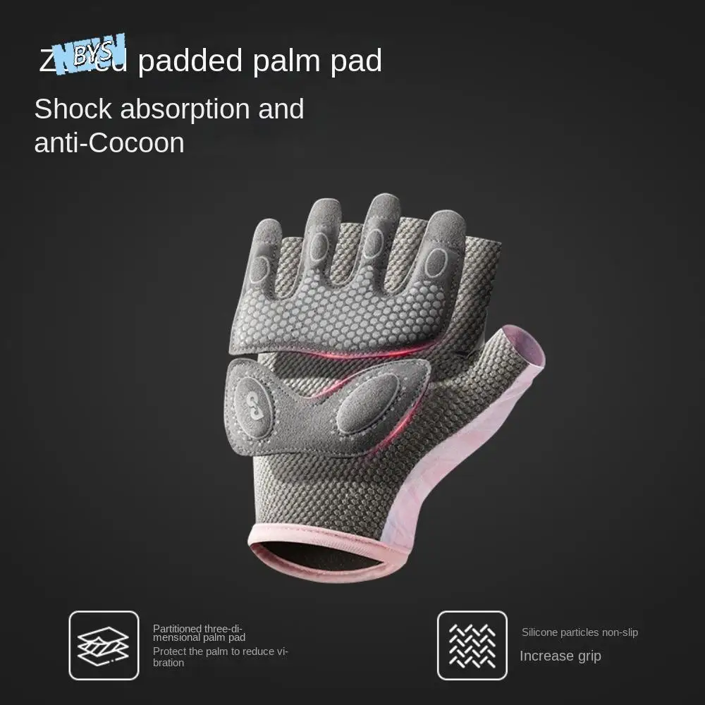 Half Finger Half Finger Gloves Non-slip Nylon Cycling Gloves Breathable Multiple Colors Training Gloves Lifting 
Half Finger Half Finger Gloves Non-slip Nylon Cycling Gloves Breathable Multiple Colors Training Gloves Lifting