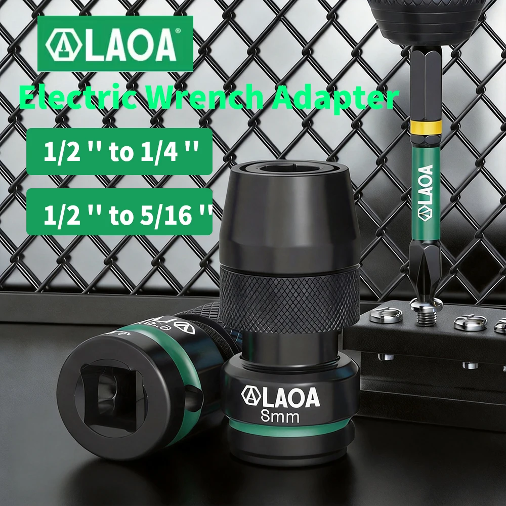 LAOA Electric Wrench Adapter Square to Hex Connecting Rod Power Tool Accessory for Impact Wrench Socket Bit Conversion Work
LAOA Electric Wrench Adapter Square to Hex Connecting Rod Power Tool Accessory for Impact Wrench Socket Bit Conversion Work