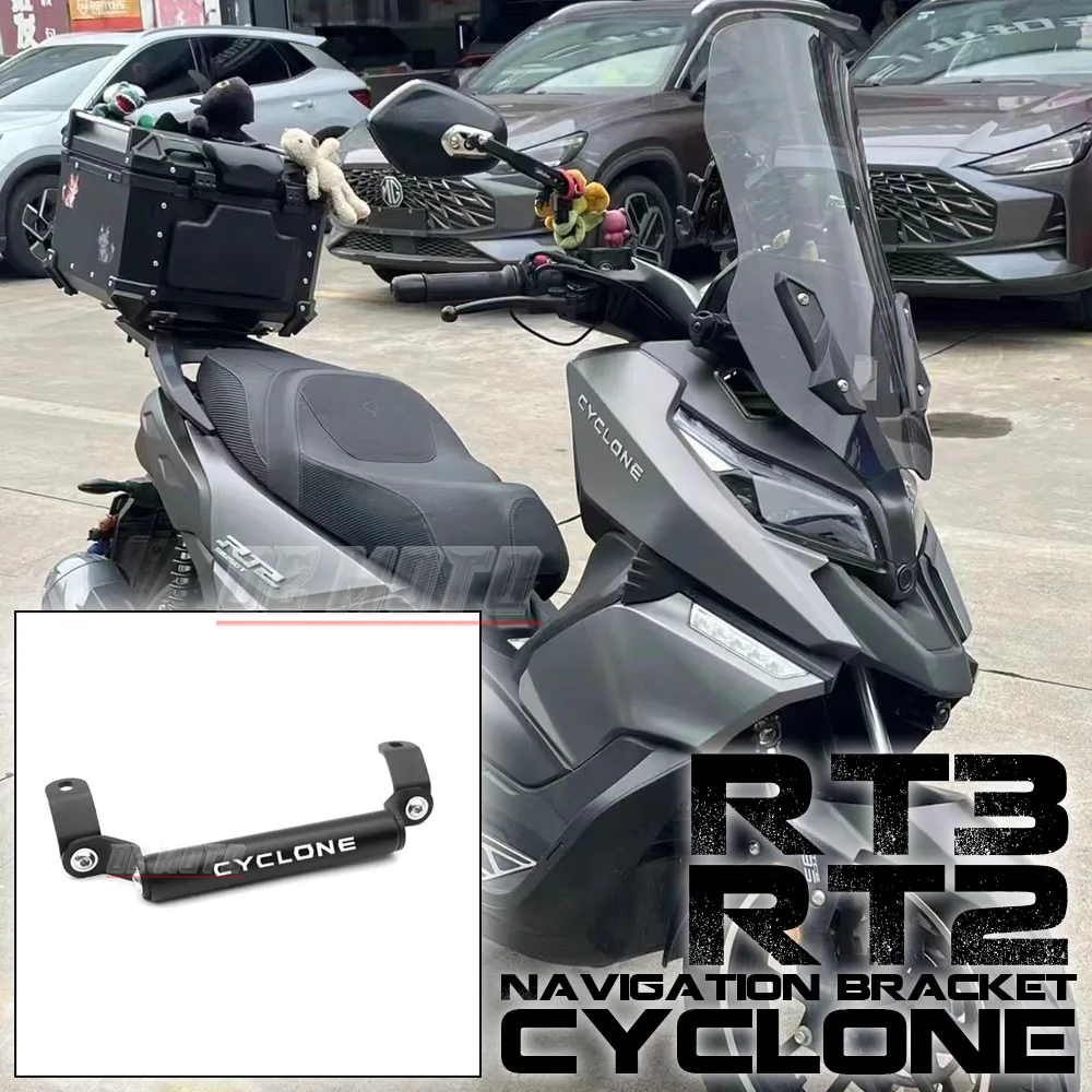 Motorcycle Accessories FOR cyclone rt2 CYCLONE RT2 RT3 Extension Bracket Navigation Bracket Modified Mobile Phone Holder
Motorcycle Accessories FOR cyclone rt2 CYCLONE RT2 RT3 Extension Bracket Navigation Bracket Modified Mobile Phone Holder