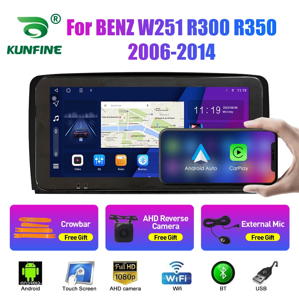 10,33-дюймовый автомобильный радиоприемник для BENZ W251 R300 R350 2Din Android восьмиядерный автомобильный стерео DVD GPS-навигатор плеер QLED экран Carplay
10,33-дюймовый автомобильный радиоприемник для BENZ W251 R300 R350 2Din Android восьмиядерный автомобильный стерео DVD GPS-навигатор плеер QLED экран Carplay