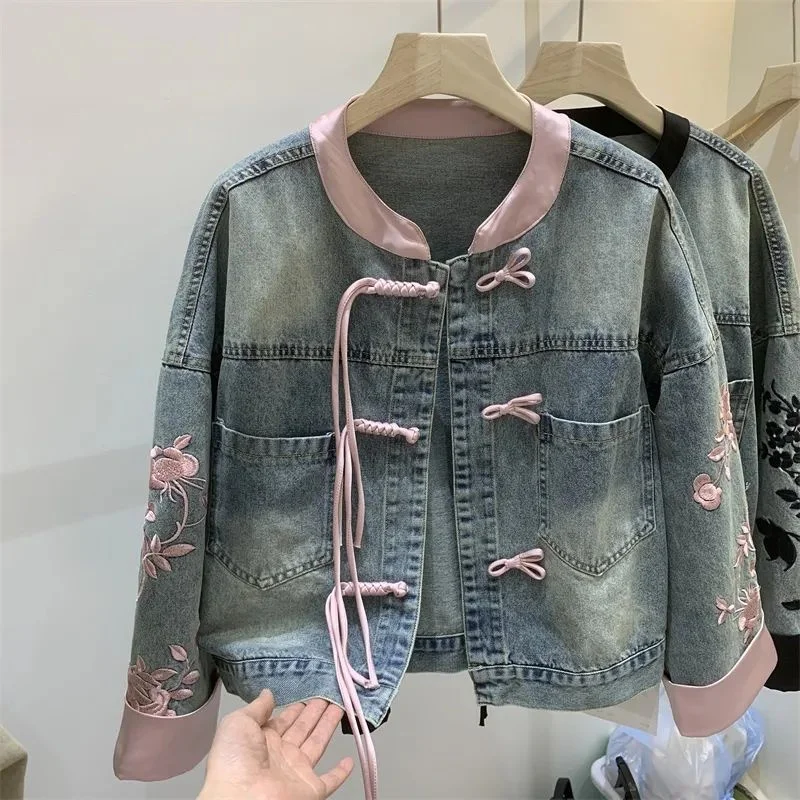 Denim Jacket Women Women's Coats Buckle Denim Jacket Women's new Chinese Stand-up Collar Jacket Spring Embroidery Short Jacket
Denim Jacket Women Women's Coats Buckle Denim Jacket Women's new Chinese Stand-up Collar Jacket Spring Embroidery Short Jacket