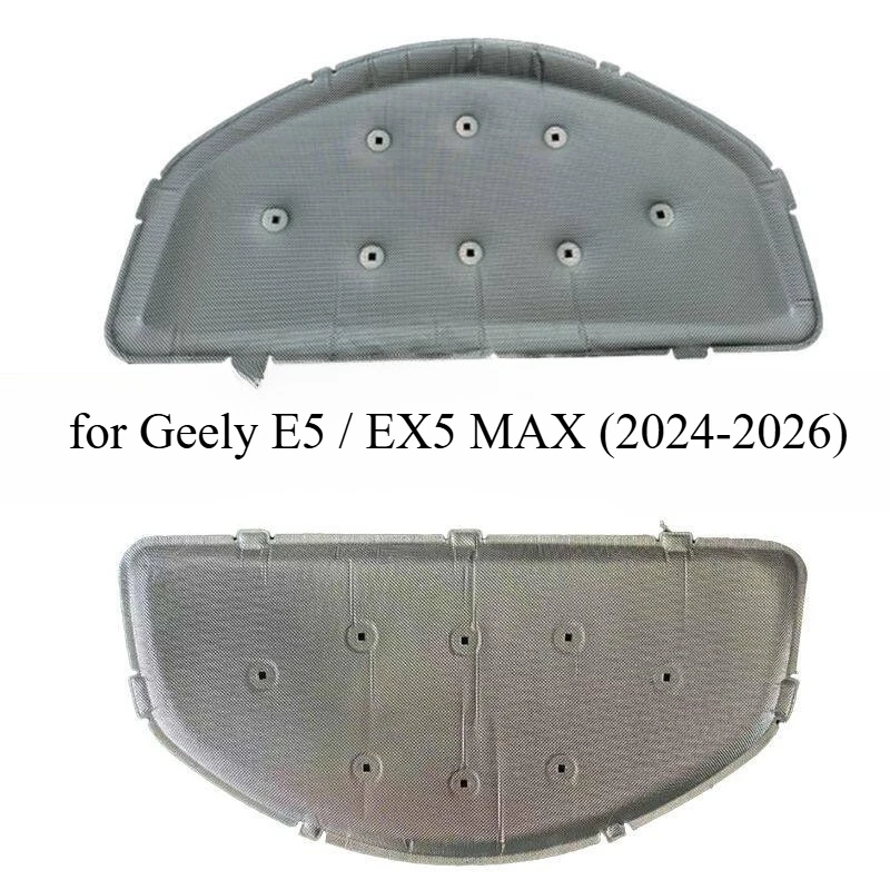 Sound Heat Insulation Cotton Car Engine Hood Heat Insulation Sound Deadener Pad for Geely Galaxy E5 / EX5 MAX (2024-2026)
Sound Heat Insulation Cotton Car Engine Hood Heat Insulation Sound Deadener Pad for Geely Galaxy E5 / EX5 MAX (2024-2026)