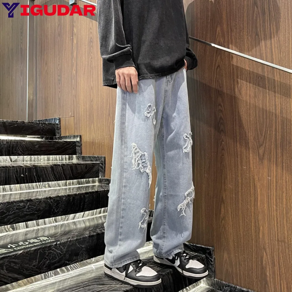 2024 New Men's Jeans Unisex Wide Leg Denim Trousers Loose Straight Men's Jeans Beautiful Men's Casual Hip Hop Jeans Trousers
2024 New Men's Jeans Unisex Wide Leg Denim Trousers Loose Straight Men's Jeans Beautiful Men's Casual Hip Hop Jeans Trousers