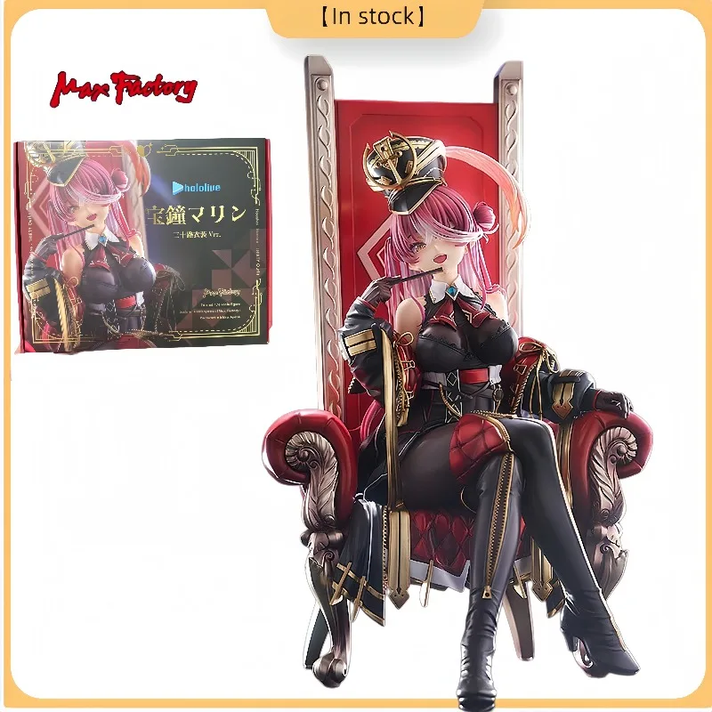 Original Max Factory Prepainted Hololive Houshou Marine THIRTY Outfit 1/6 H=270mm Vtuber Figure Decoration Collection
Original Max Factory Prepainted Hololive Houshou Marine THIRTY Outfit 1/6 H=270mm Vtuber Figure Decoration Collection