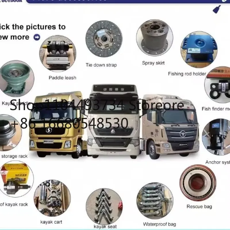 6KHHigh Quality WG9719860027 HOWO Spare Wheel Tyre Carrier Essential Truck Parts
6KHHigh Quality WG9719860027 HOWO Spare Wheel Tyre Carrier Essential Truck Parts