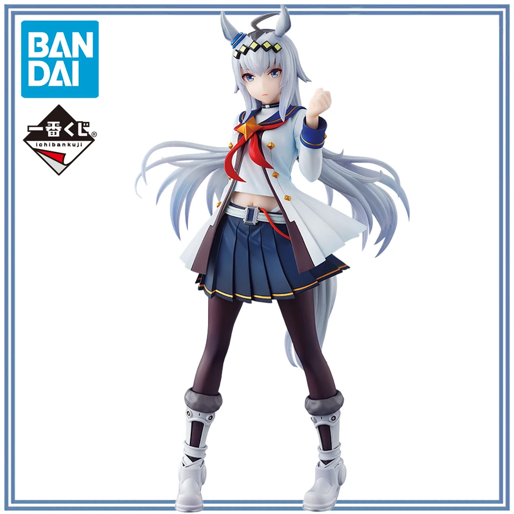100% оригинал в наличии Bandai Spirits Ichiban Kuji Umamusume: Pretty Derby Oguri Cap, аниме-фигурка, модель игрушки, коллекция, подарок
100% оригинал в наличии Bandai Spirits Ichiban Kuji Umamusume: Pretty Derby Oguri Cap, аниме-фигурка, модель игрушки, коллекция, подарок