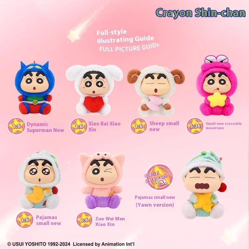 Authentic Crayon Shin Chan Series With Multiple Styles To Choose From, Including Plush Cute Figurines And Desktop Ornaments
Authentic Crayon Shin Chan Series With Multiple Styles To Choose From, Including Plush Cute Figurines And Desktop Ornaments