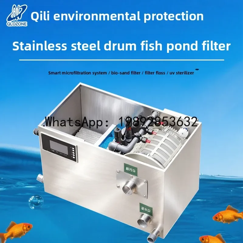 D21- stainless steel fish pond filter tank water circulation system household outdoor courtyard koi small micro filter
D21- stainless steel fish pond filter tank water circulation system household outdoor courtyard koi small micro filter