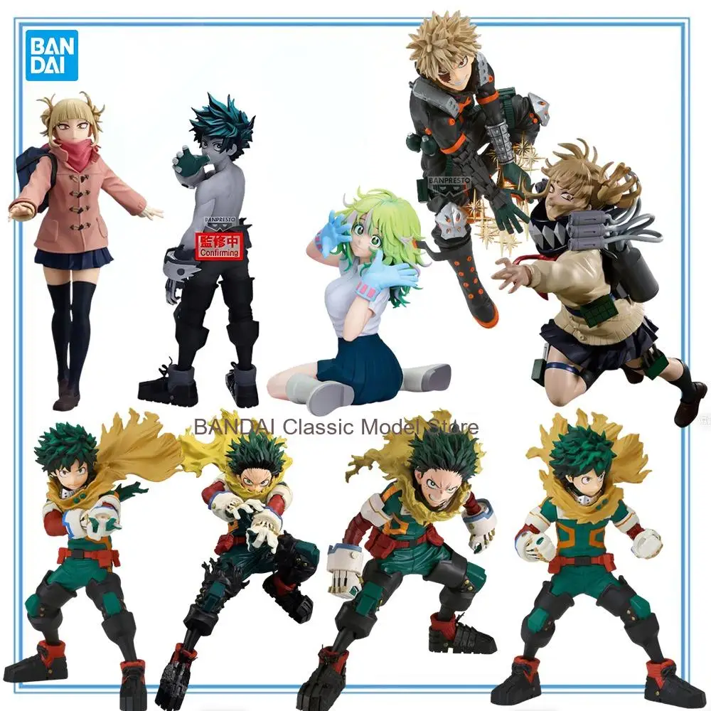 100% Original in Stock BANDAI SPIRITS BANPRESTO Boku No Hero Academia Bakugo Katsuki Midoriya Izuku Toga Himiko Hagakure Toru
100% Original in Stock BANDAI SPIRITS BANPRESTO Boku No Hero Academia Bakugo Katsuki Midoriya Izuku Toga Himiko Hagakure Toru