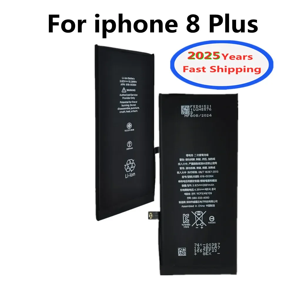 Универсальный аккумулятор для телефона на 2025 год для iPhone 8 Plus 8Plus емкостью 2691 мАч
Универсальный аккумулятор для телефона на 2025 год для iPhone 8 Plus 8Plus емкостью 2691 мАч