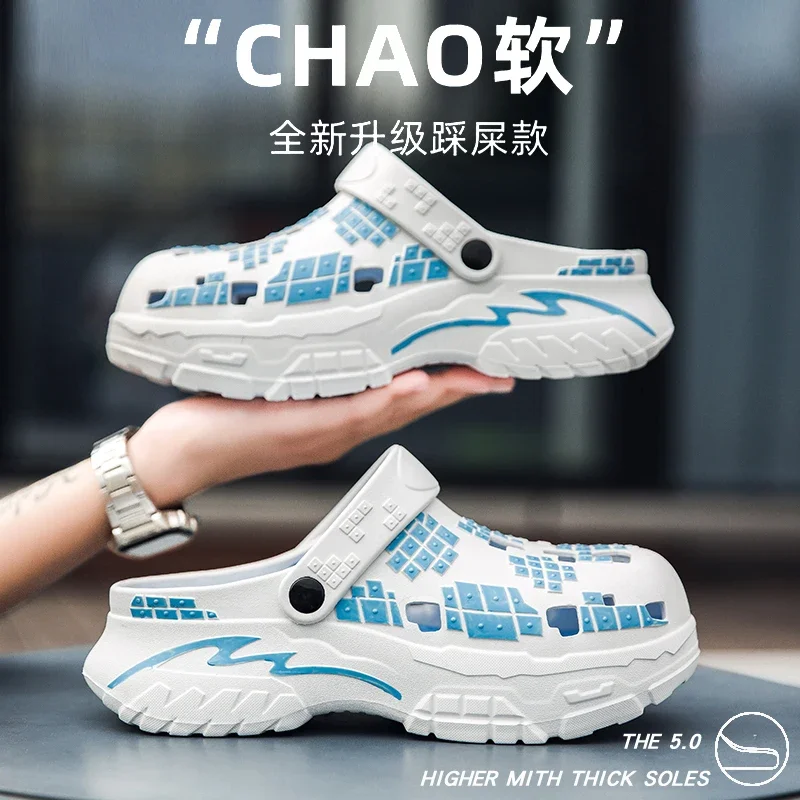 Couple Hollow Hole Closed Toe Slippers Non-slip Indoor Outdoor Casual Clogs
Couple Hollow Hole Closed Toe Slippers Non-slip Indoor Outdoor Casual Clogs
