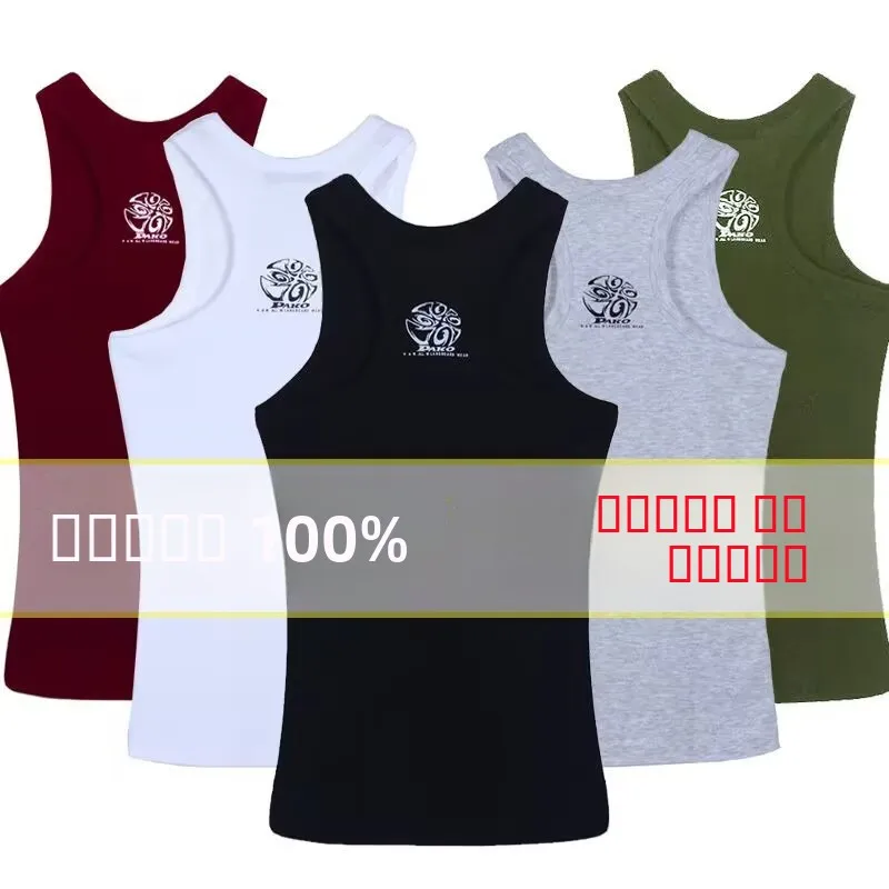 Мужская летняя майка-безрукавка с принтом, из чистого хлопка, облегающая, для молодежи, для бодибилдинга, занятий спортом, прыжков с шестом, дышащая, эластичная, базовая.
Мужская летняя майка-безрукавка с принтом, из чистого хлопка, облегающая, для молодежи, для бодибилдинга, занятий спортом, прыжков с шестом, дышащая, эластичная, базовая.