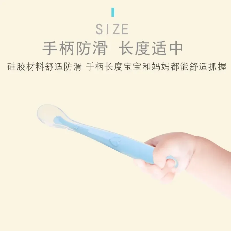 Silicone Soft Spoons Baby Feeding Utensils Infant Feeder Spoons Kids Safety Flatware Soft Utensils for Children
Silicone Soft Spoons Baby Feeding Utensils Infant Feeder Spoons Kids Safety Flatware Soft Utensils for Children