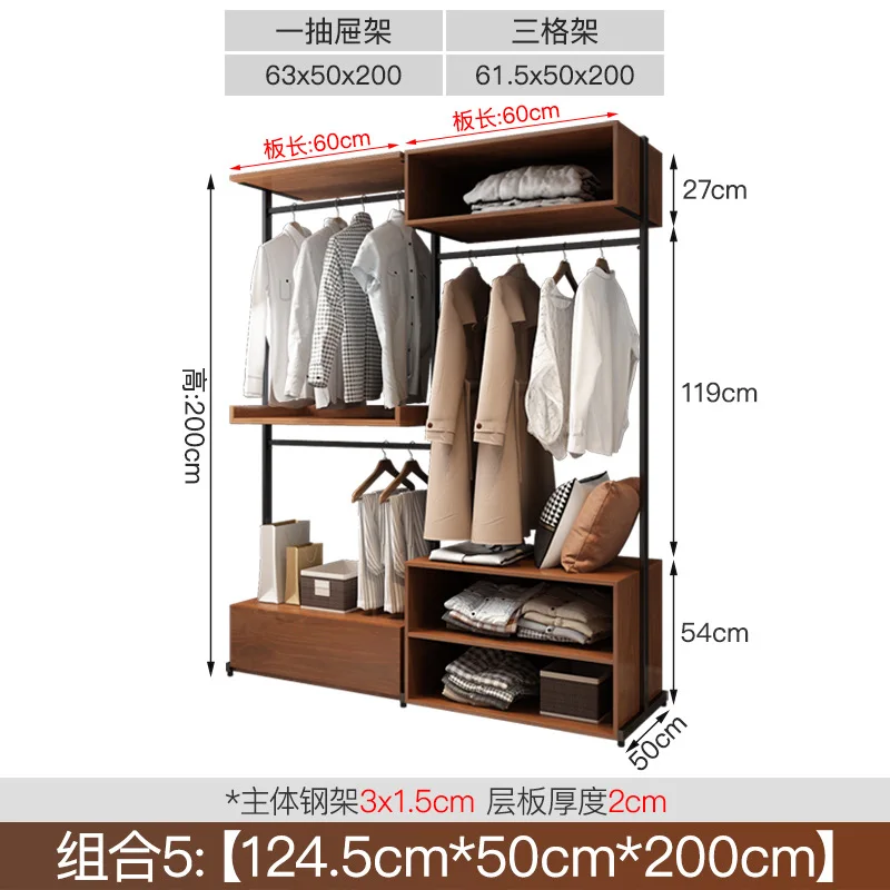 Walk-in metal wardrobe hanging hanger for home hanging clothes and walk-in closet rack assembly solid wood wardrobe floor-standi
Walk-in metal wardrobe hanging hanger for home hanging clothes and walk-in closet rack assembly solid wood wardrobe floor-standi