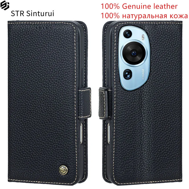 STR Genuine leather lychee grain card Slot Wallet Cover For Huawei P60 Art P50 P40 Pro Pro+ P50E lite 5G shockproof phone Case
STR Genuine leather lychee grain card Slot Wallet Cover For Huawei P60 Art P50 P40 Pro Pro+ P50E lite 5G shockproof phone Case