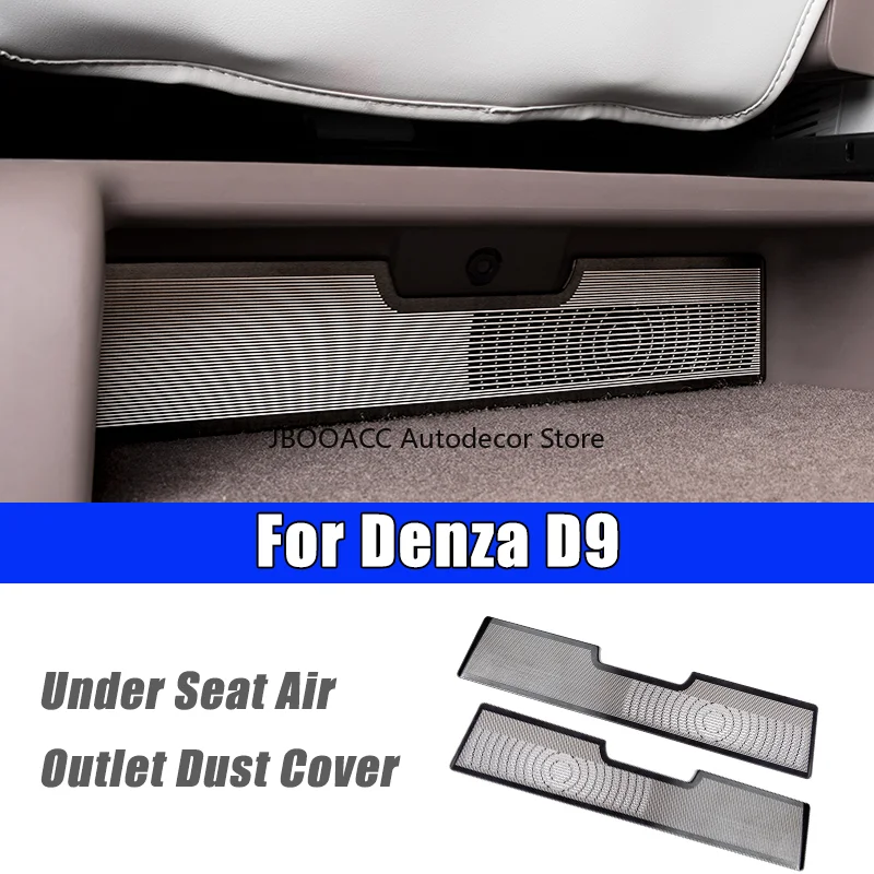 Для DENZA D9 передняя пылезащитная крышка для выхода воздуха под сиденьем, защита вентиляционного отверстия для кондиционера, антиблокирующая защитная крышка, модификация
Для DENZA D9 передняя пылезащитная крышка для выхода воздуха под сиденьем, защита вентиляционного отверстия для кондиционера, антиблокирующая защитная крышка, модификация