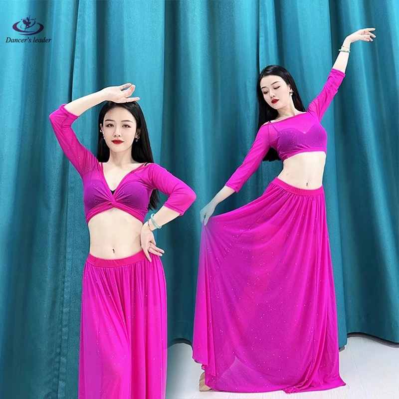 Belly Dance Practice Costume Oriental Dance Costume Without Split Silver Mesh plus size Beginner Dance Costume
Belly Dance Practice Costume Oriental Dance Costume Without Split Silver Mesh plus size Beginner Dance Costume