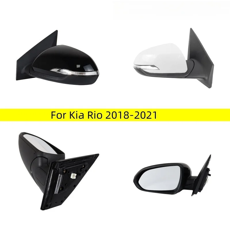 Поп-автомобильное зеркало заднего вида в сборе для Kia Rio 2018-2021, боковое зеркало заднего вида с подсветкой, аксессуары L/R 
Поп-автомобильное зеркало заднего вида в сборе для Kia Rio 2018-2021, боковое зеркало заднего вида с подсветкой, аксессуары L/R