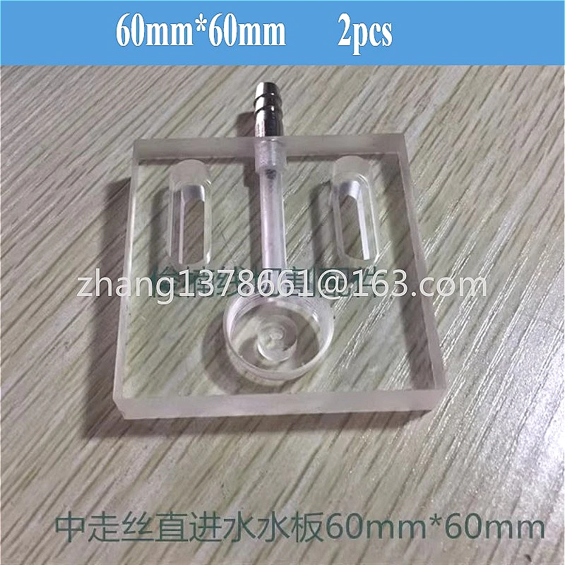 2 шт. аксессуары для резки проволоки для шестиугольного водяного сопла 60X60 мм, прямая входная плата для воды
2 шт. аксессуары для резки проволоки для шестиугольного водяного сопла 60X60 мм, прямая входная плата для воды