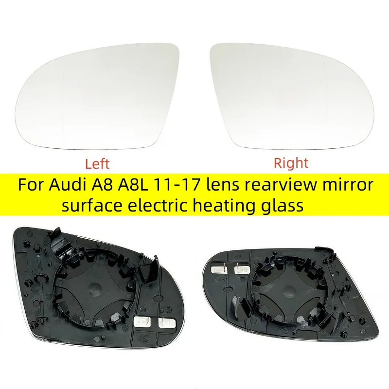 For Audi A8 A8L 11-17 lens rearview mirror surface electric heating glass OEM:4H0 857 535 B / 4H0 857 536 A Car Mirrors
For Audi A8 A8L 11-17 lens rearview mirror surface electric heating glass OEM:4H0 857 535 B / 4H0 857 536 A Car Mirrors