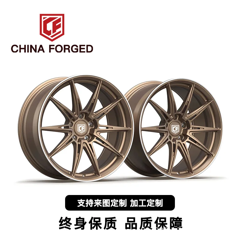Подходит для r19r20r21 кованых колес Changan Yidong Ruizhi, автомобильная модификация, высокая прочность, метательная ступица колеса
Подходит для r19r20r21 кованых колес Changan Yidong Ruizhi, автомобильная модификация, высокая прочность, метательная ступица колеса