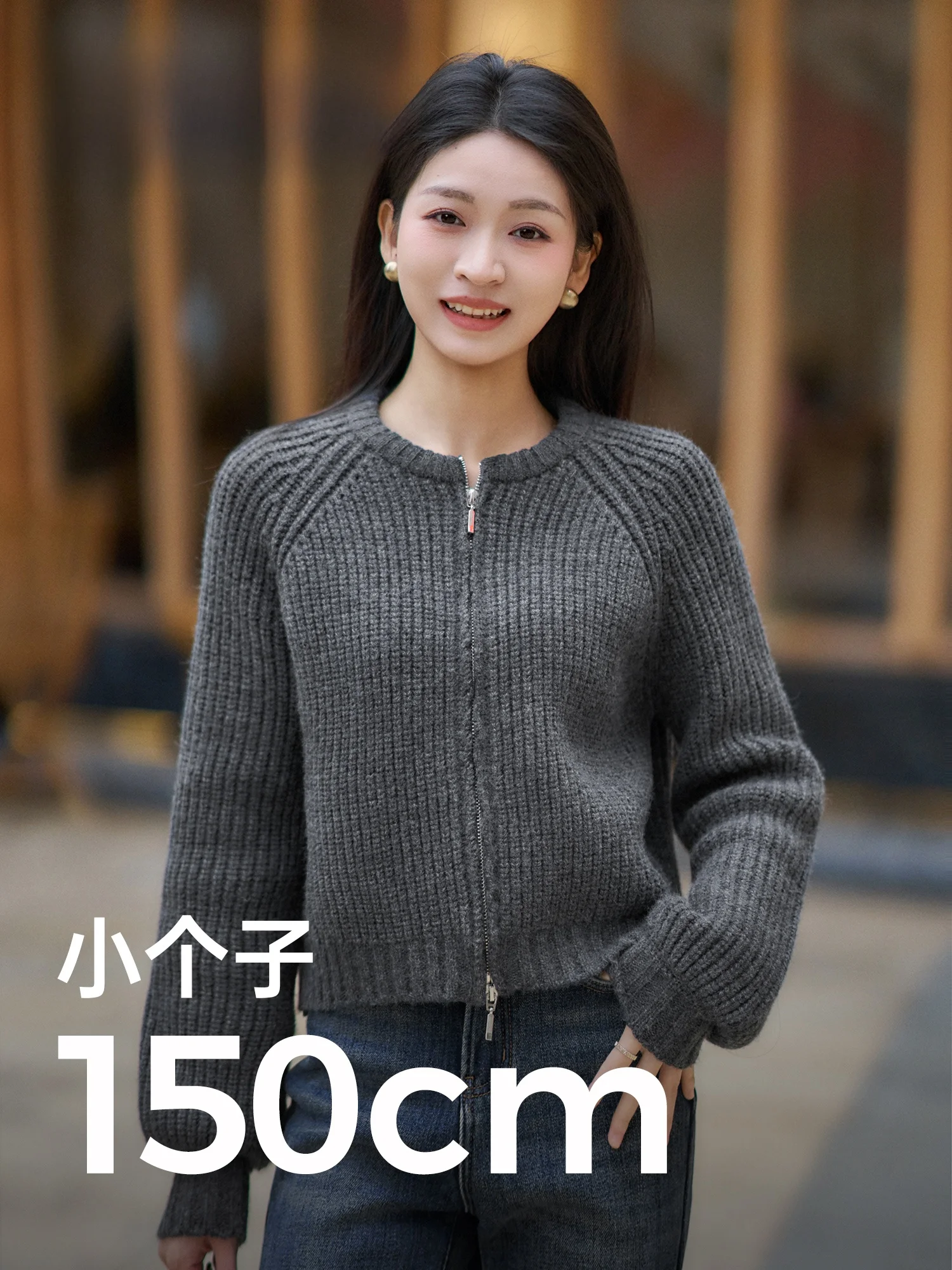 ay ort Women's Cardigan Sweater Winter New Sle Casual Faion Nylon Blend Long Sve Zipper Closure Girls' Jaet
ay ort Women's Cardigan Sweater Winter New Sle Casual Faion Nylon Blend Long Sve Zipper Closure Girls' Jaet