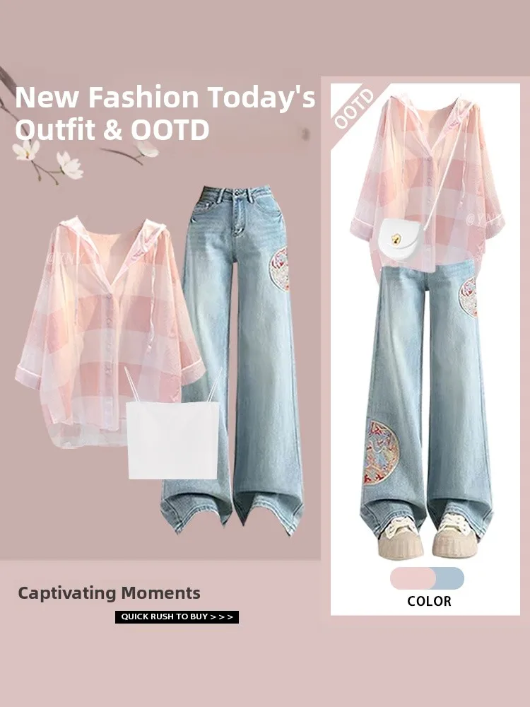 Early Spring Pink Denim Shirt Women's High-End Anti-Aging Stylish New Chinese Style Slimming Jeans Three-Piece Set Fashionable
Early Spring Pink Denim Shirt Women's High-End Anti-Aging Stylish New Chinese Style Slimming Jeans Three-Piece Set Fashionable