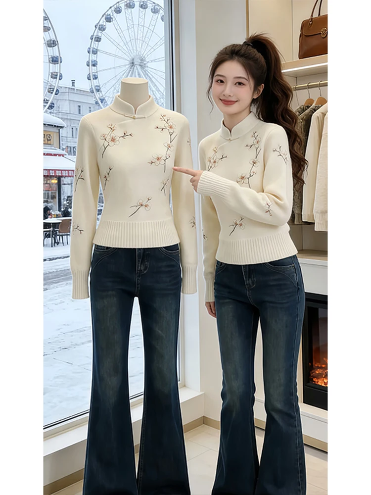 New Chinese Style White Short Stand Collar Knitwear Women's Spring New Year's Small Size Casual Fashion Regular Fit Sweater
New Chinese Style White Short Stand Collar Knitwear Women's Spring New Year's Small Size Casual Fashion Regular Fit Sweater