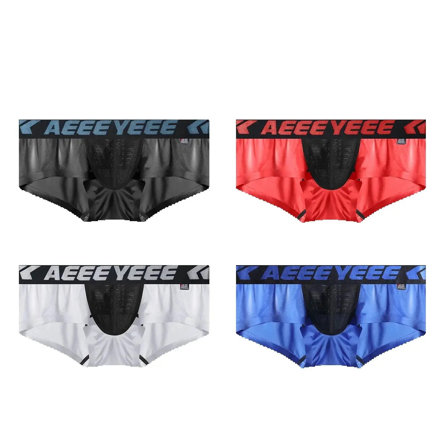 men's Underwear boxer ultra-thin transparent ice silk low waisted fully transparent traceless pant Party Sport pants A743
men's Underwear boxer ultra-thin transparent ice silk low waisted fully transparent traceless pant Party Sport pants A743