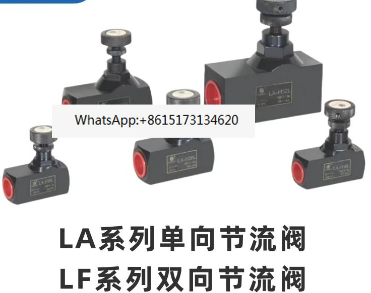 5PCS Hydraulic tubular throttle valve speed control flow control valve LF two-way adjustable LA-H10L/H16L/H20 one-way
5PCS Hydraulic tubular throttle valve speed control flow control valve LF two-way adjustable LA-H10L/H16L/H20 one-way