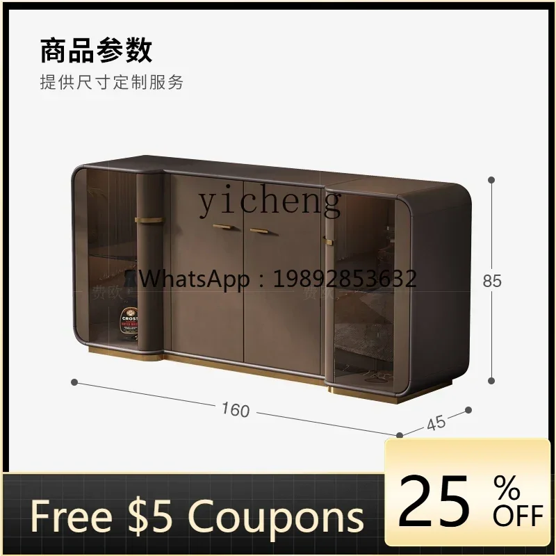 GZ light luxury dining side cabinet Italian restaurant locker household marble high-end entrance cabinet
GZ light luxury dining side cabinet Italian restaurant locker household marble high-end entrance cabinet