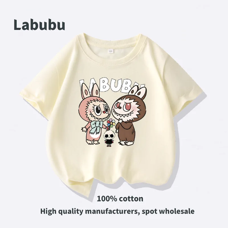 Parent-child Clothing Labubu Overseas Spot Short-sleeved T-shirt Boys and Girls High Quality Pure Cotton Trendy Casual Top
Parent-child Clothing Labubu Overseas Spot Short-sleeved T-shirt Boys and Girls High Quality Pure Cotton Trendy Casual Top